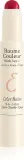 Embryolisse Artist Secret - Многофункциональный косметический продукт для макияжа глаз, губ и лица, 2.5 г, оттенок Intense Red — фото 1