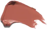 Shiseido Makeup Technosatin gel lipstick - Бархатная помада, 4 г, оттенок 405 Playback — фото 2