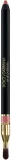 Dolce&Gabbana Classic My Lip Overliner - Карандаш для губ с кисточкой, 1.2 г, оттенок 12 My Pastel Pink - Fair Cool Toned Pink — фото 1