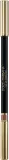 Dolce&Gabbana Classic My Lip Overliner - Карандаш для губ с кисточкой, 1.2 г, оттенок 04 My Caramel Brown - Light Neutral Brown — фото 2