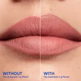 3INA The Automatic Lip Pencil - Карандаш для губ, 0.35 г, оттенок 502 - Almond Beige — фото 4