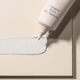 ARTDECO Instant Skin Perfector - База для тонирования под макияж, 25 мл — фото 3