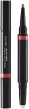Shiseido LipLiner InkDuo - Карандаш для губ с бальзамом, 1.1 г, оттенок 04 Rosewood — фото 1