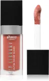BPerfect Lip Library - Долговременный блеск для губ, 10 мл, оттенок Obsession — фото 1