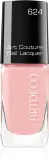 ARTDECO Art Couture Nail Lacquer - Лак для ногтей, 10 мл, оттенок 624 Milky Rose — фото 1