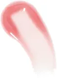 Makeup Revolution Juicy Peptide Lip Balm - Бальзам для губ с пептидами, 8 мл — фото 2