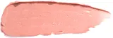 IsaDora Glossy Balm Hydrating Stylo - Тонирующий увлажняющий бальзам для губ, 1.6 г — фото 2