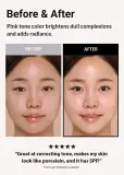 JUNG SAEM MOOL Skin Setting Tone-up Sun Base SPF50+ - База тонирующая для макияжа, придающая коже сияющий вид SPF 50+, 35 мл — фото 3