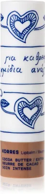 Korres Cocoa Butter - увлажняющий бальзам для губ, 4.5 г