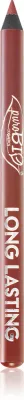 puroBIO Cosmetics Long Lasting - Товар: Тварла контуроўка да ўст, 1.1 г