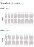 ohora Gel Nail Sticker N Basic Nails no.3 - Наклейки на ногти, 30 шт, оттенок NBS-003 — фото 5
