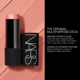 NARS Multiple - Многофункциональный косметический продукт для макияжа глаз, губ и лица, 14 г, оттенок COPACABANA — фото 5