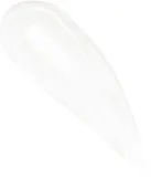 Buxom PLUMP SHOT COLLAGEN PEPTIDES ADVANCED PLUMPING LIP SERUM - Блеск для губ, придающий объем, 2 мл, оттенок Filler — фото 2