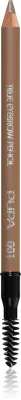 PUPA Milano True Eyebrow - Карандаши для бровей, 1.08 г