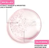 MAYBELLINE NEW YORK Merry Christmas! - Подарочный набор для лица, 2 шт — фото 2