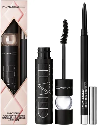 MAC Cosmetics Holiday Forseeable Future Eye Kit - Праздничный набор для глаз, 1 шт