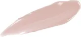 Dermacol Glossy Lip Balm - Уходовый блеск для губ с охлаждающим эффектом, 2.2 г, оттенок аромат  01 Vanilla — фото 2