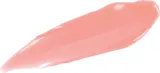 Dermacol Glossy Lip Balm - Уходовый блеск для губ с охлаждающим эффектом, 2.2 г, оттенок аромат  03 Peach — фото 2