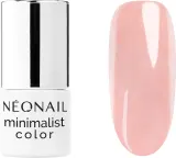 NEONAIL XMAS Set All You Need To Glow - Праздничный подарочный набор для ногтей — фото 5