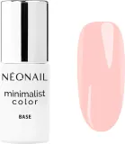 NEONAIL XMAS Set Sparkling Match - Праздничный набор для маникюра — фото 4