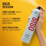 Schwarzkopf Professional Osis+ Session - Лак для волос сильной фиксации — фото 2