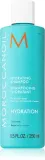 Moroccanoil Hydration - Увлажняющий шампунь с аргановым маслом — фото 1