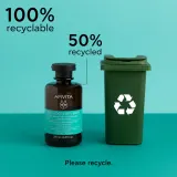 Apivita Oily Roots & Dry Ends Shampoo - Шампунь для жирной кожи головы и сухих кончиков, 250 мл — фото 8