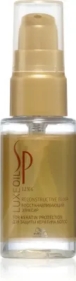 Wella Professionals SP Luxe Oil - Масло для укрепления волос, 30 мл