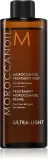 Moroccanoil Treatment Mist - Увлажняющий спрей для волос — фото 1