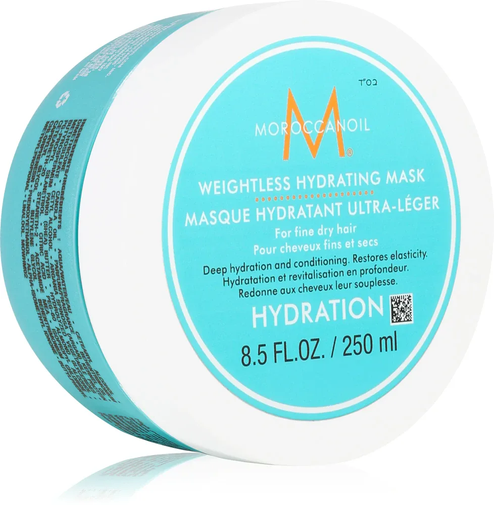 Moroccanoil Hydration Weightless Hydrating Mask - Маска для волос глубокого увлажнения для сухих и ломких волос