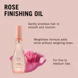 Schwarzkopf Professional Oil Ultime Rose Oil - Масло розовое для слабых, поврежденных волос, 100 мл — фото 3