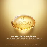 Pantene Pro-V Bond Repair - Регенерирующая куртка с биотином, 150 мл — фото 4