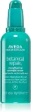Aveda Botanical Repair Strengthening Overnight Serum - Сыворотка для волос восстанавливающая на ночь — фото 1