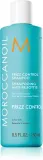 Moroccanoil Frizz Control Shampoo - Шампунь против пушистости волос — фото 1