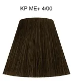 Wella Professionals Koleston Perfect ME+ Pure Naturals - стойкая краска для волос, 60 мл, оттенок 4/00 60 мл (WLL06309) — фото 2