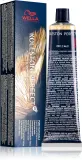 Wella Professionals Koleston Perfect ME+ Pure Naturals - стойкая краска для волос, 60 мл, оттенок 4/07 — фото 1