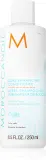 Moroccanoil Curl - Очищающий и увлажняющий кондиционер для волн и локонов — фото 1