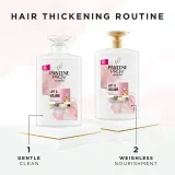 Pantene Pro-V Miracles Lift'N'Volume - Шампунь для увеличения объема тонких волос с биотином — фото 2