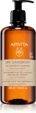 Apivita Dandruff Dry Dandruff Shampoo - Шампунь против перхоти — фото 1