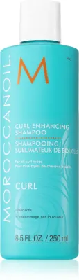Moroccanoil Curl - Шампунь для вьющихся и волнистых волос, 250 мл