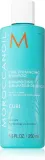 Moroccanoil Curl - Шампунь для вьющихся и волнистых волос — фото 1