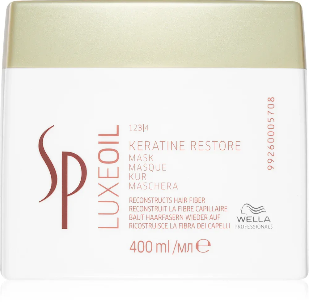 Wella Professionals SP Luxe Oil - Питательная маска для поврежденных волос