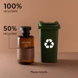 Apivita Dandruff Oily Dandruff Shampoo - Шампунь против перхоти для жирных волос, 250 мл — фото 7