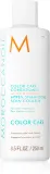 Moroccanoil Color Care - Защитный бальзам для окрашенных волос — фото 1