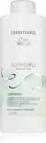 Wella Professionals Nutricurls Waves & Curls - Кондиционер для легкого расчесывания волос — фото 1
