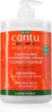 CANTU Shea Butter Hydrating Cream Conditioner - Крем-кондиционер для волос, интенсивно увлажняющий — фото 1