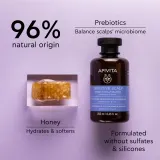 Apivita Sensitive Scalp Shampoo - Шампунь для чувствительной и раздраженной кожи головы без сульфатов, 250 мл — фото 3