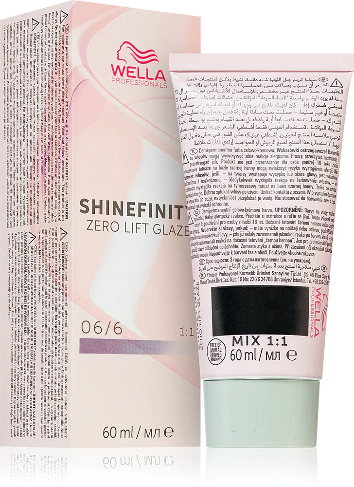 Wella Professionals Shinefinity Zero Lift Glaze - Деми-перманентная краска для волос, 60 мл, оттенок 06/6 - Cherry Wine