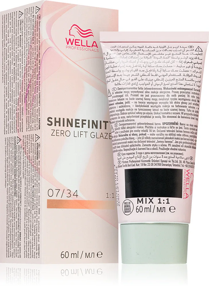 Wella Professionals Shinefinity Zero Lift Glaze - Деми-перманентная краска для волос, 60 мл, оттенок 07/34 - Paprika Spice