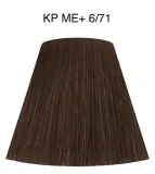 Wella Professionals Koleston Perfect ME+ Deep Browns - стойкая краска для волос, 60 мл, оттенок 6/71 — фото 2